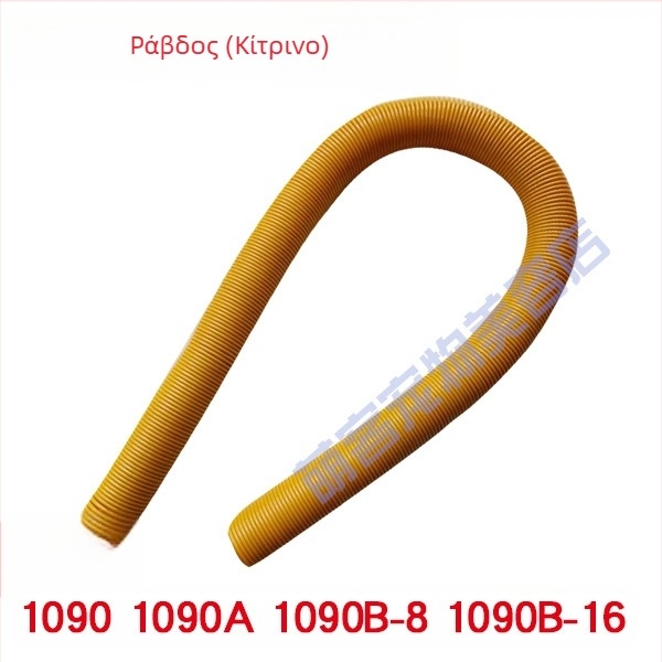 Αξεσουάρ σωλήνα εξαερισμού για κατοικίδια LT-1090A/LT-1090, 2000W+, 220V, 3C πιστοποιημένο 2017010709934547