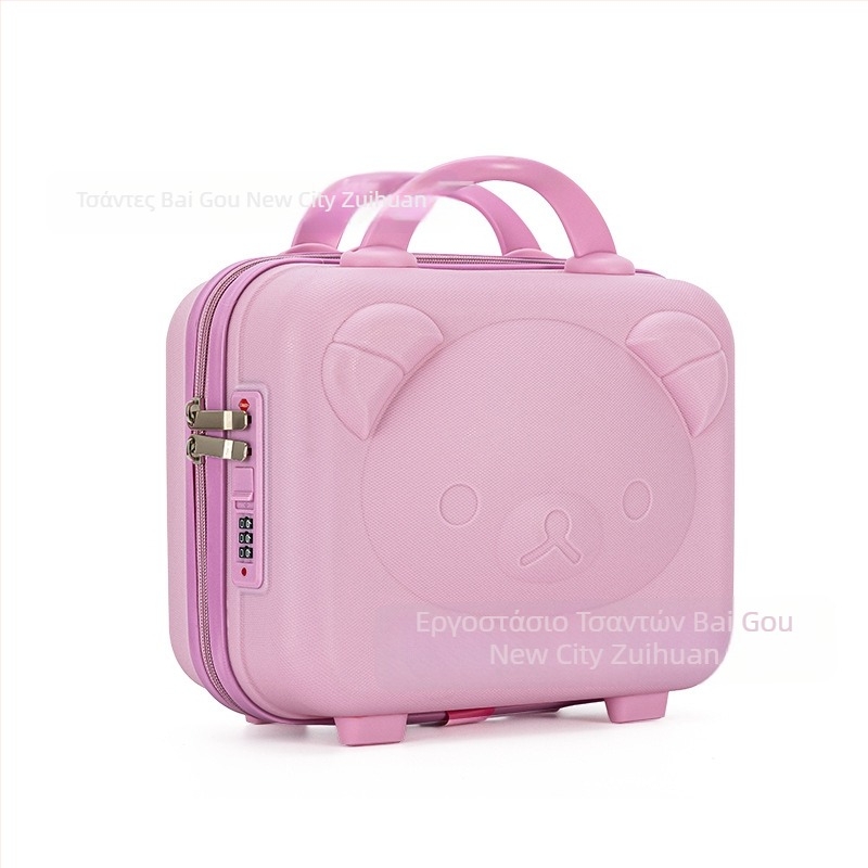 Θήκη μακιγιάρ με μοτίβο αρκούδας, Υλικό PP, Φερμουάρ, Ρόδες που περιστρέφονται, Επέκταση στρώματος, Βάρος 0,78 kg