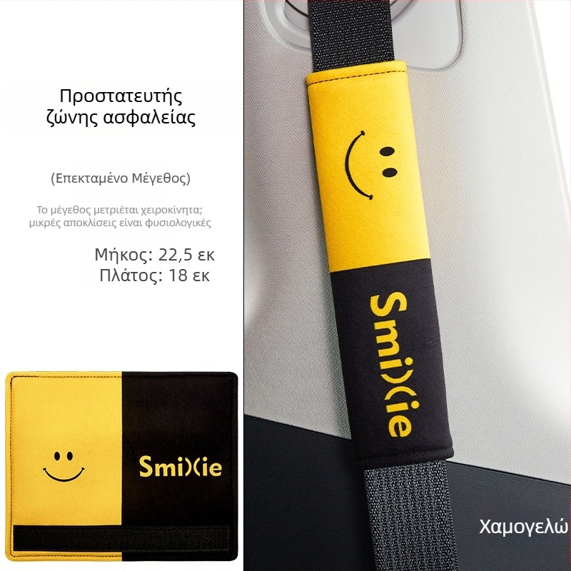 Κάλυμμα ώμου ζώνης αυτοκινήτου με καρτούν σχέδιο, πολυεστέρας, προσαρμόσιμο, εκτύπωση λογότυπου, διαθέσιμη ιδιωτική ετικέτα