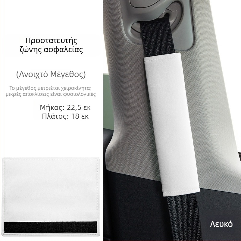 Κάλυμμα ώμου ζώνης αυτοκινήτου με καρτούν σχέδιο, πολυεστέρας, προσαρμόσιμο, εκτύπωση λογότυπου, διαθέσιμη ιδιωτική ετικέτα