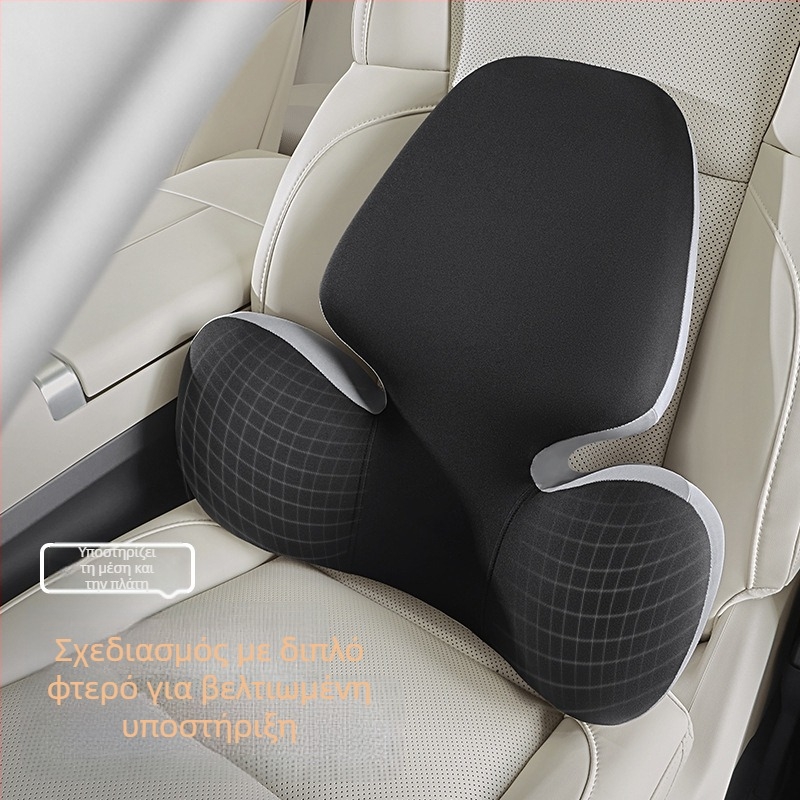 Μαξιλάρι προσκέφαλου αυτοκινήτου και οσφυϊκό μαξιλάρι οδήγησης, στήριξη αυχένα, γέμισμα μνήμης από βαμβάκι, εξωτερικό ύφασμα νάιλον-σπάντεξ, κατάλληλο για τέσσερις εποχές, προσαρμόσιμο
