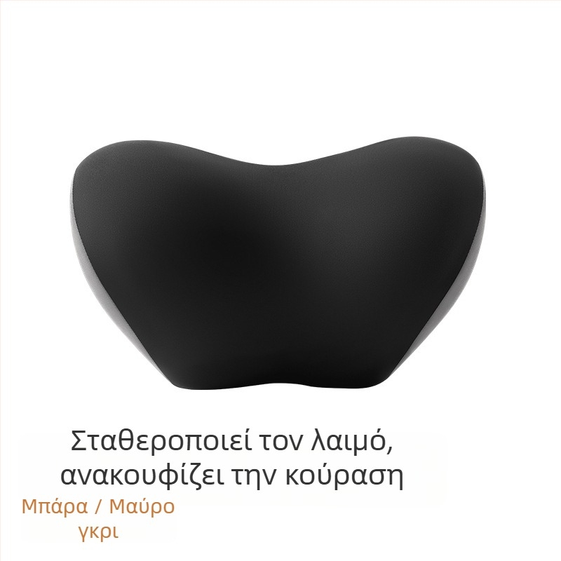 Μαξιλάρι προσκέφαλου αυτοκινήτου και οσφυϊκό μαξιλάρι οδήγησης, στήριξη αυχένα, γέμισμα μνήμης από βαμβάκι, εξωτερικό ύφασμα νάιλον-σπάντεξ, κατάλληλο για τέσσερις εποχές, προσαρμόσιμο