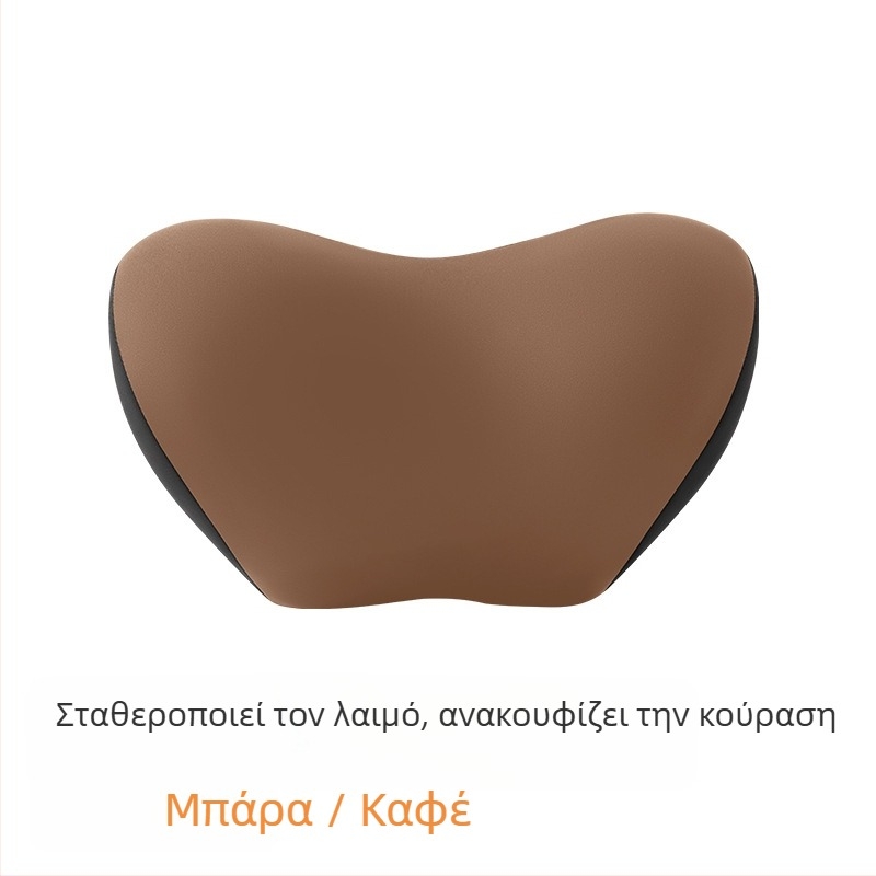 Μαξιλάρι προσκέφαλου αυτοκινήτου και οσφυϊκό μαξιλάρι οδήγησης, στήριξη αυχένα, γέμισμα μνήμης από βαμβάκι, εξωτερικό ύφασμα νάιλον-σπάντεξ, κατάλληλο για τέσσερις εποχές, προσαρμόσιμο