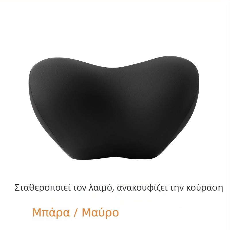 Μαξιλάρι προσκέφαλου αυτοκινήτου και οσφυϊκό μαξιλάρι οδήγησης, στήριξη αυχένα, γέμισμα μνήμης από βαμβάκι, εξωτερικό ύφασμα νάιλον-σπάντεξ, κατάλληλο για τέσσερις εποχές, προσαρμόσιμο