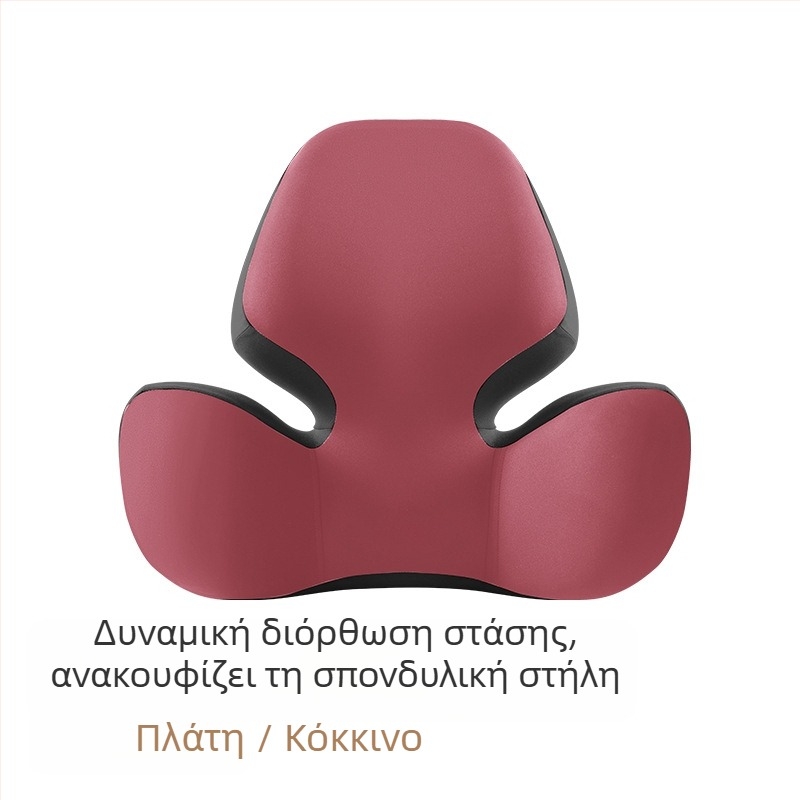 Μαξιλάρι προσκέφαλου αυτοκινήτου και οσφυϊκό μαξιλάρι οδήγησης, στήριξη αυχένα, γέμισμα μνήμης από βαμβάκι, εξωτερικό ύφασμα νάιλον-σπάντεξ, κατάλληλο για τέσσερις εποχές, προσαρμόσιμο