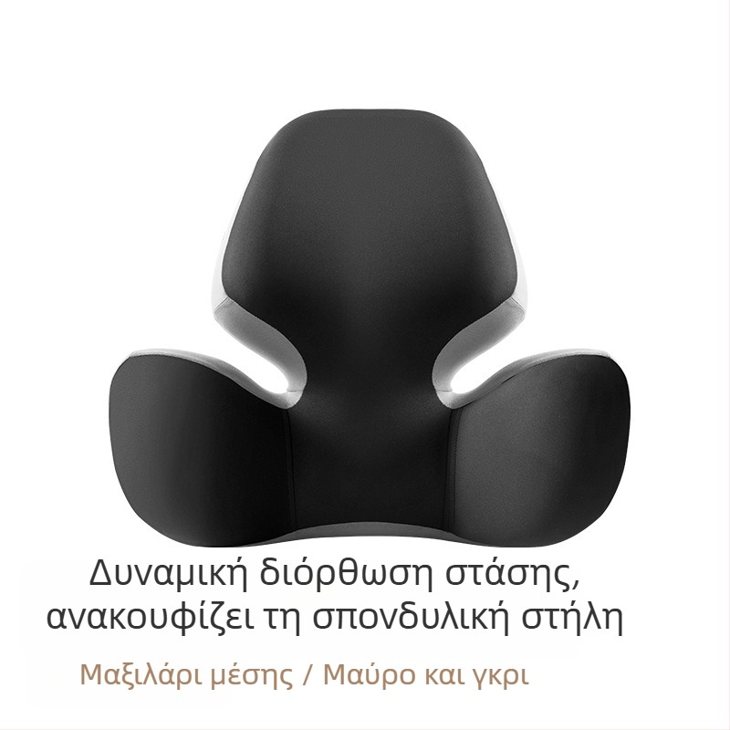 Μαξιλάρι προσκέφαλου αυτοκινήτου και οσφυϊκό μαξιλάρι οδήγησης, στήριξη αυχένα, γέμισμα μνήμης από βαμβάκι, εξωτερικό ύφασμα νάιλον-σπάντεξ, κατάλληλο για τέσσερις εποχές, προσαρμόσιμο