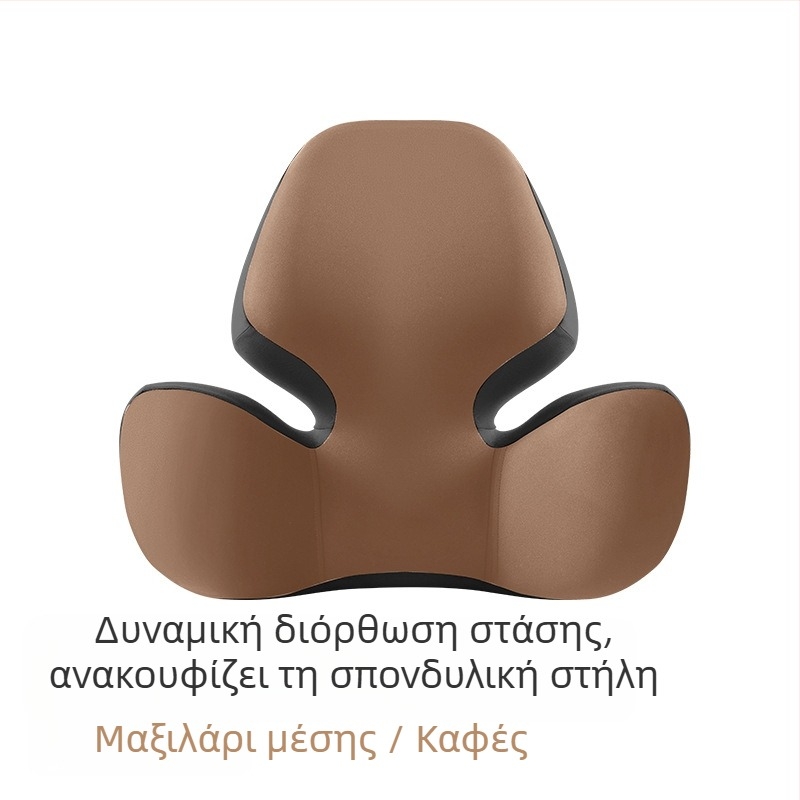 Μαξιλάρι προσκέφαλου αυτοκινήτου και οσφυϊκό μαξιλάρι οδήγησης, στήριξη αυχένα, γέμισμα μνήμης από βαμβάκι, εξωτερικό ύφασμα νάιλον-σπάντεξ, κατάλληλο για τέσσερις εποχές, προσαρμόσιμο