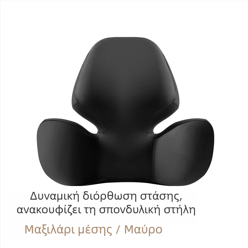 Μαξιλάρι προσκέφαλου αυτοκινήτου και οσφυϊκό μαξιλάρι οδήγησης, στήριξη αυχένα, γέμισμα μνήμης από βαμβάκι, εξωτερικό ύφασμα νάιλον-σπάντεξ, κατάλληλο για τέσσερις εποχές, προσαρμόσιμο
