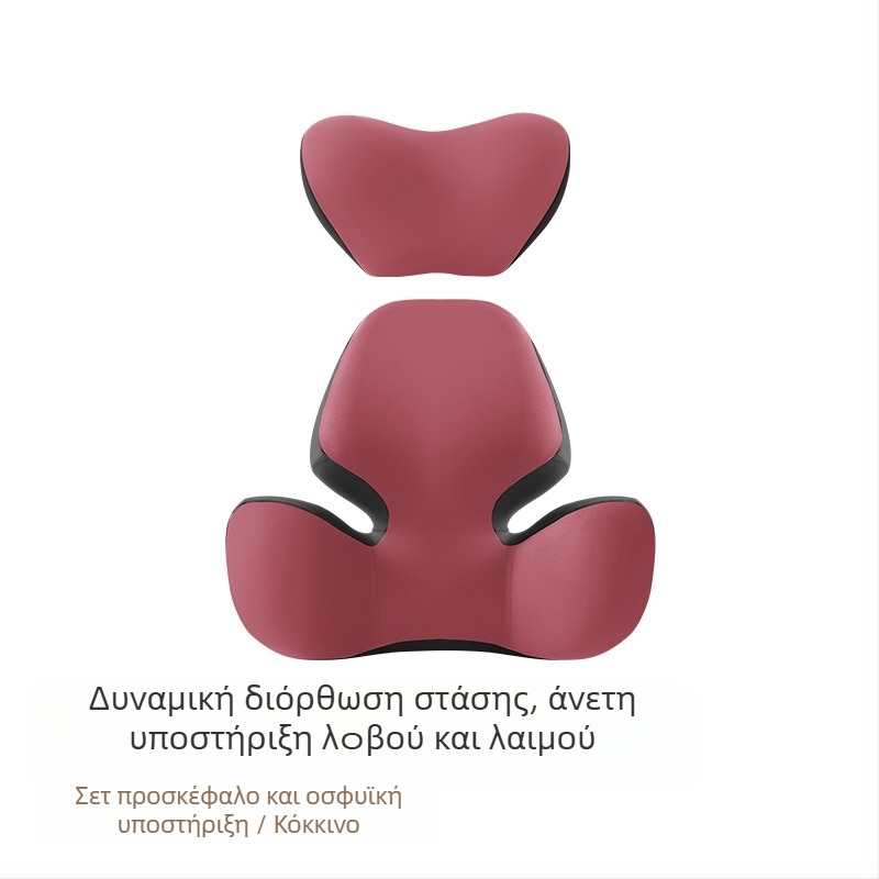 Μαξιλάρι προσκέφαλου αυτοκινήτου και οσφυϊκό μαξιλάρι οδήγησης, στήριξη αυχένα, γέμισμα μνήμης από βαμβάκι, εξωτερικό ύφασμα νάιλον-σπάντεξ, κατάλληλο για τέσσερις εποχές, προσαρμόσιμο