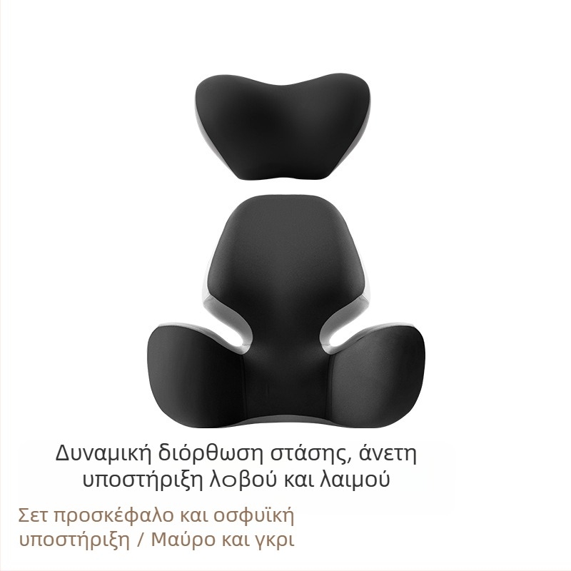 Μαξιλάρι προσκέφαλου αυτοκινήτου και οσφυϊκό μαξιλάρι οδήγησης, στήριξη αυχένα, γέμισμα μνήμης από βαμβάκι, εξωτερικό ύφασμα νάιλον-σπάντεξ, κατάλληλο για τέσσερις εποχές, προσαρμόσιμο