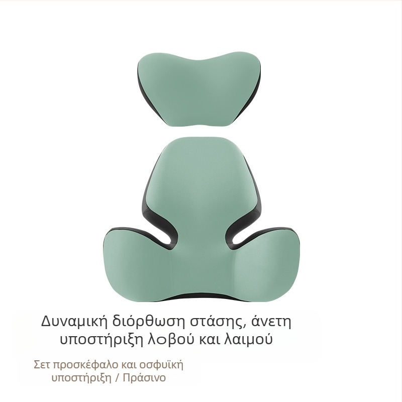 Μαξιλάρι προσκέφαλου αυτοκινήτου και οσφυϊκό μαξιλάρι οδήγησης, στήριξη αυχένα, γέμισμα μνήμης από βαμβάκι, εξωτερικό ύφασμα νάιλον-σπάντεξ, κατάλληλο για τέσσερις εποχές, προσαρμόσιμο