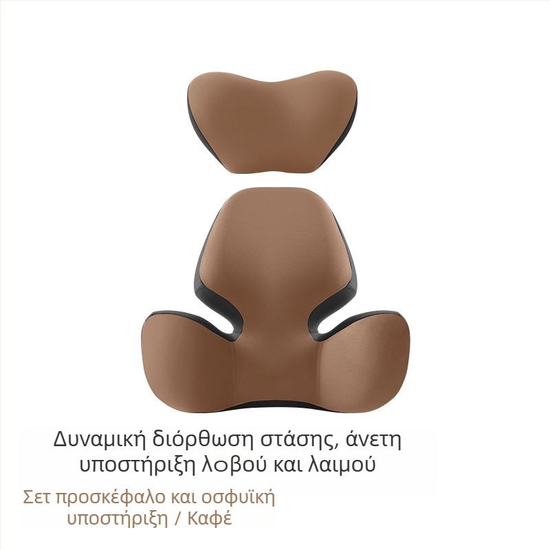 Μαξιλάρι προσκέφαλου αυτοκινήτου και οσφυϊκό μαξιλάρι οδήγησης, στήριξη αυχένα, γέμισμα μνήμης από βαμβάκι, εξωτερικό ύφασμα νάιλον-σπάντεξ, κατάλληλο για τέσσερις εποχές, προσαρμόσιμο