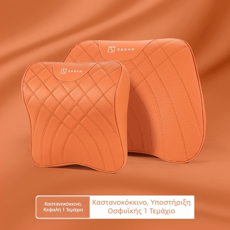 Αυχενικό μαξιλάρι προσκέφαλου αυτοκινήτου – μινιμαλιστικό στυλ, κατάλληλο για όλα τα οχήματα; μάρκα Hui Li; Υλικό: Άλλο; Γέμισμα: Άλλο