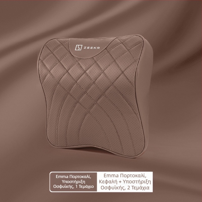 Αυχενικό μαξιλάρι προσκέφαλου αυτοκινήτου – μινιμαλιστικό στυλ, κατάλληλο για όλα τα οχήματα; μάρκα Hui Li; Υλικό: Άλλο; Γέμισμα: Άλλο