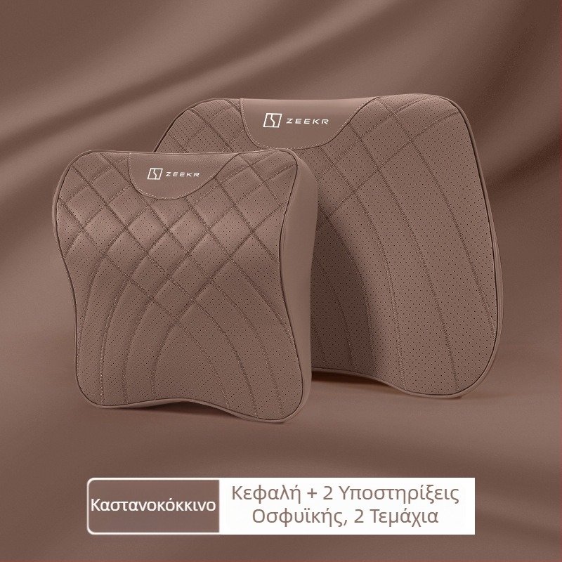 Αυχενικό μαξιλάρι προσκέφαλου αυτοκινήτου – μινιμαλιστικό στυλ, κατάλληλο για όλα τα οχήματα; μάρκα Hui Li; Υλικό: Άλλο; Γέμισμα: Άλλο