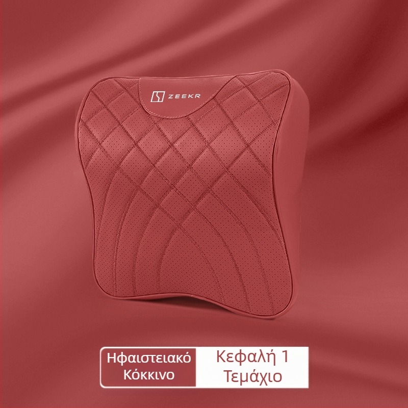 Αυχενικό μαξιλάρι προσκέφαλου αυτοκινήτου – μινιμαλιστικό στυλ, κατάλληλο για όλα τα οχήματα; μάρκα Hui Li; Υλικό: Άλλο; Γέμισμα: Άλλο