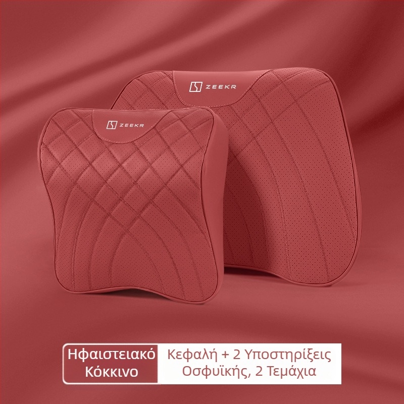 Αυχενικό μαξιλάρι προσκέφαλου αυτοκινήτου – μινιμαλιστικό στυλ, κατάλληλο για όλα τα οχήματα; μάρκα Hui Li; Υλικό: Άλλο; Γέμισμα: Άλλο