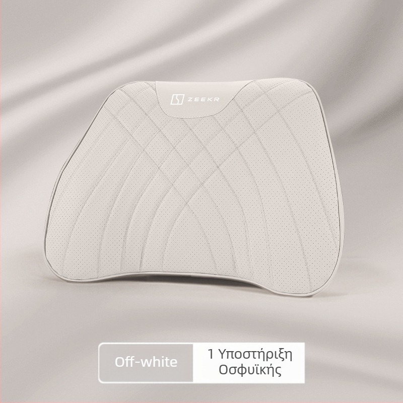 Αυχενικό μαξιλάρι προσκέφαλου αυτοκινήτου – μινιμαλιστικό στυλ, κατάλληλο για όλα τα οχήματα; μάρκα Hui Li; Υλικό: Άλλο; Γέμισμα: Άλλο