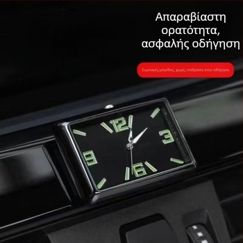 Τετράγωνο ρολόι αυτοκινήτου, κράμα σώματος, σχεδίαση με ρυθμιζόμενη γωνία, μετρητής θερμοκρασίας νερού αυτοκινήτου, καταγωγή: Ντονγκουάν