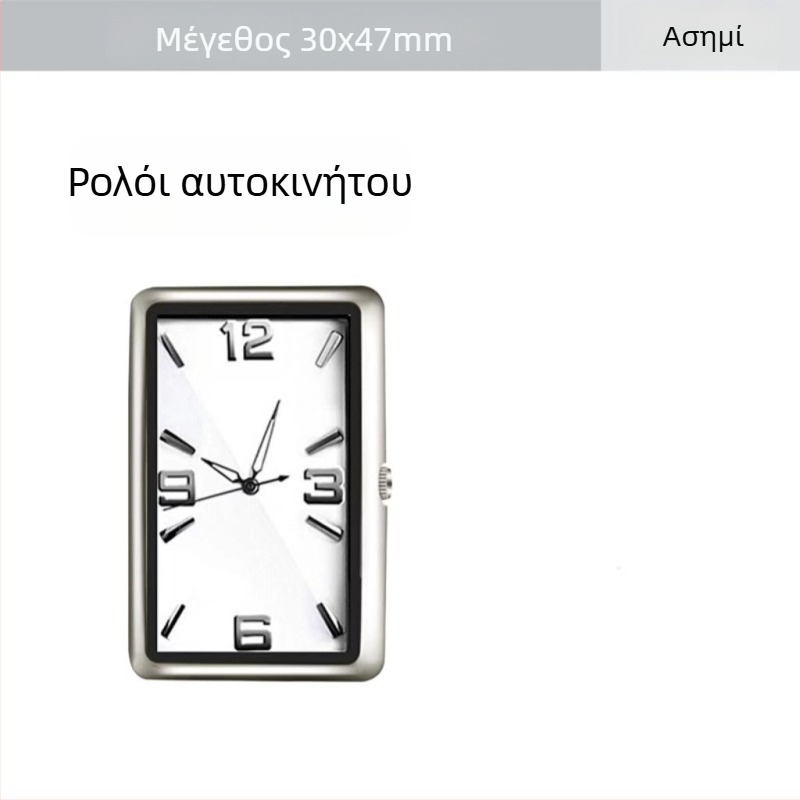 Τετράγωνο ρολόι αυτοκινήτου, κράμα σώματος, σχεδίαση με ρυθμιζόμενη γωνία, μετρητής θερμοκρασίας νερού αυτοκινήτου, καταγωγή: Ντονγκουάν