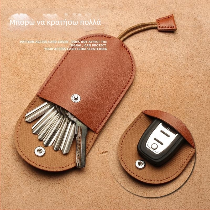 Θήκη κλειδιών από PU, επένδυση από τεχνητό δέρμα, για άνδρες, Unique