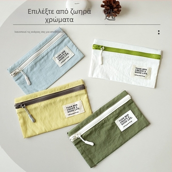 Νάιλον ταξιδιωτική τσάντα, πολυχρηστική, στυλ χειραποσκευής, μοντέλο 8704, Cotton road