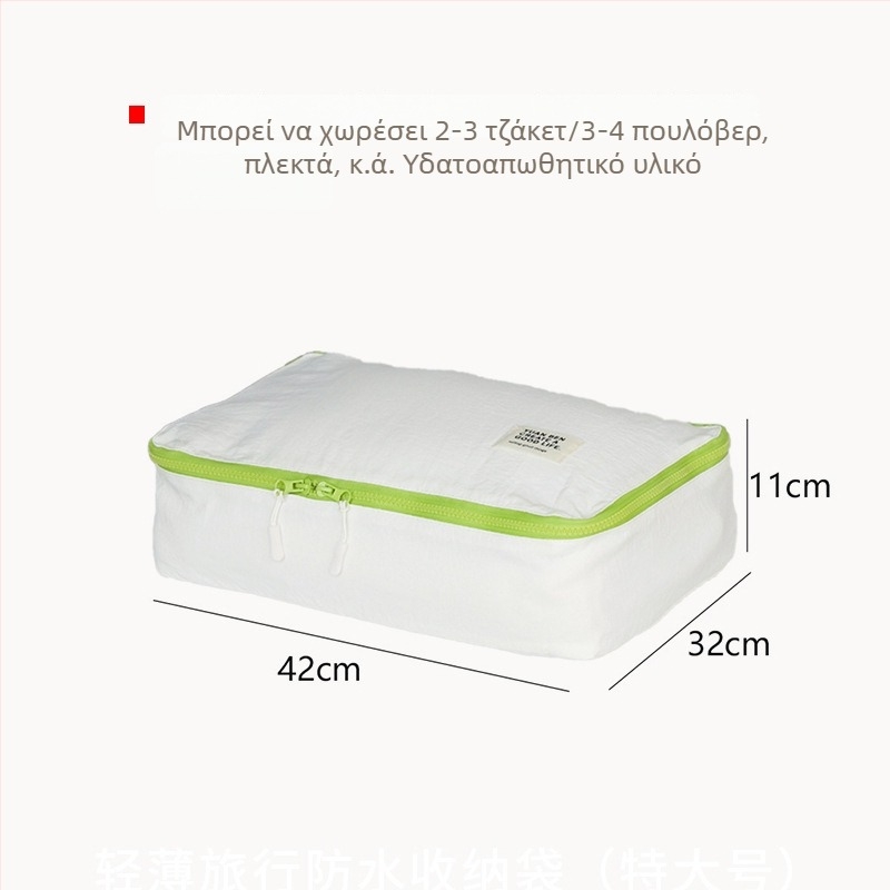 Νάιλον ταξιδιωτική τσάντα, πολυχρηστική, στυλ χειραποσκευής, μοντέλο 8704, Cotton road