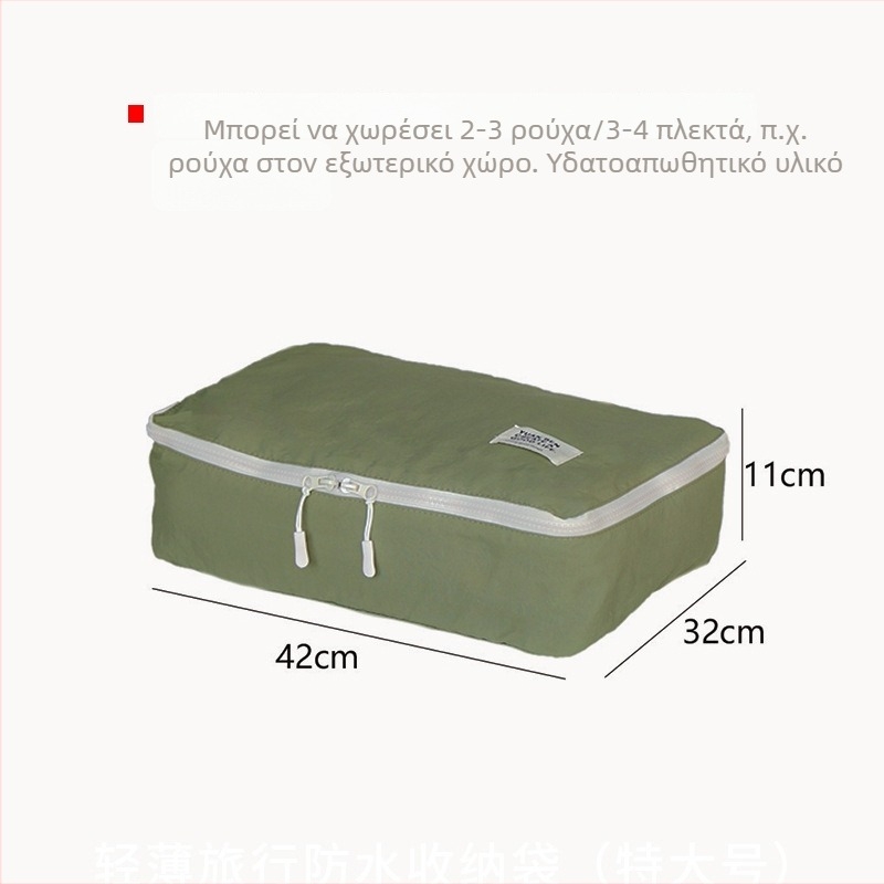 Νάιλον ταξιδιωτική τσάντα, πολυχρηστική, στυλ χειραποσκευής, μοντέλο 8704, Cotton road