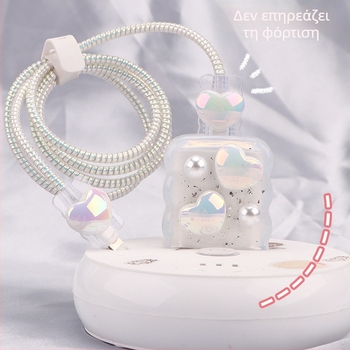 Καλύπτρα προστασίας καλωδίου φόρτισης TPU με ενσωματωμένο μηχανισμό γύρισης, τύπος 12, στυλ γύρισης ιαπωνικό και κορεατικό για iPhone και iPad