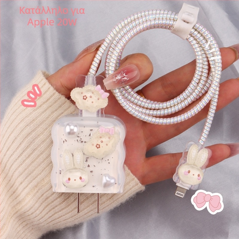 Καλύπτρα προστασίας καλωδίου φόρτισης TPU με ενσωματωμένο μηχανισμό γύρισης, τύπος 12, στυλ γύρισης ιαπωνικό και κορεατικό για iPhone και iPad