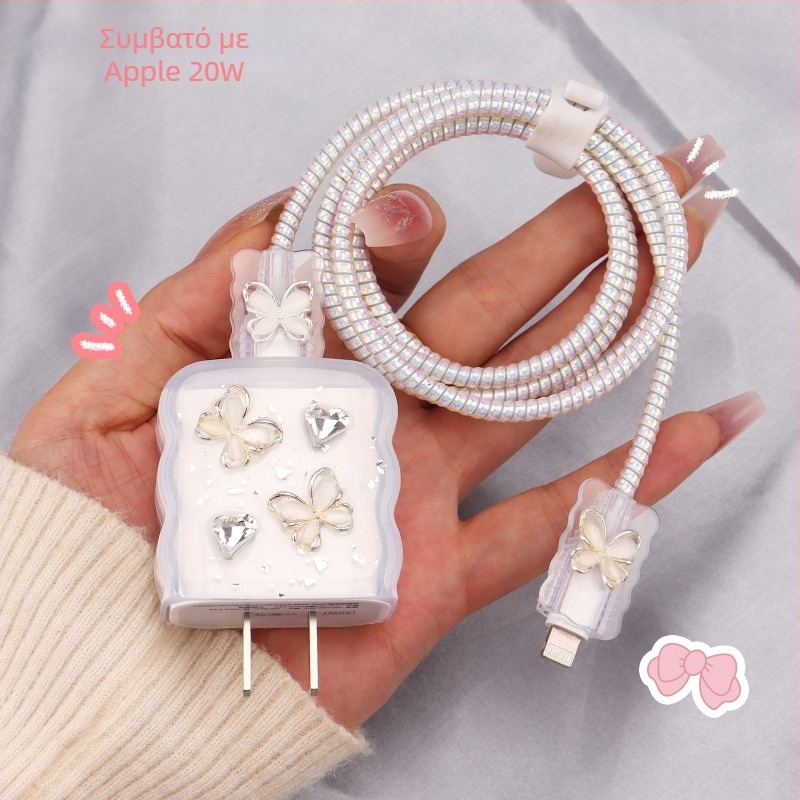 Καλύπτρα προστασίας καλωδίου φόρτισης TPU με ενσωματωμένο μηχανισμό γύρισης, τύπος 12, στυλ γύρισης ιαπωνικό και κορεατικό για iPhone και iPad