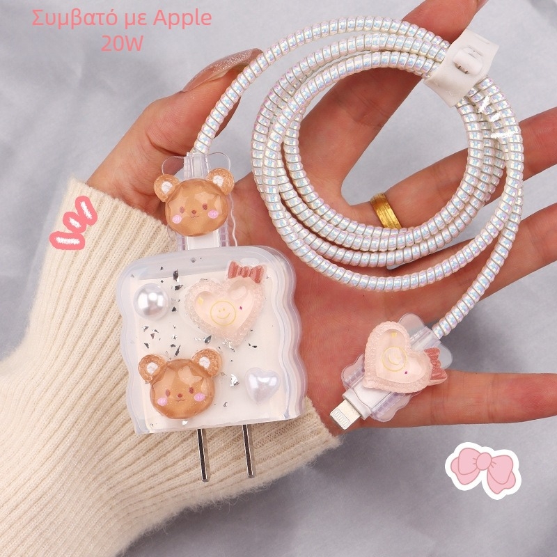 Καλύπτρα προστασίας καλωδίου φόρτισης TPU με ενσωματωμένο μηχανισμό γύρισης, τύπος 12, στυλ γύρισης ιαπωνικό και κορεατικό για iPhone και iPad