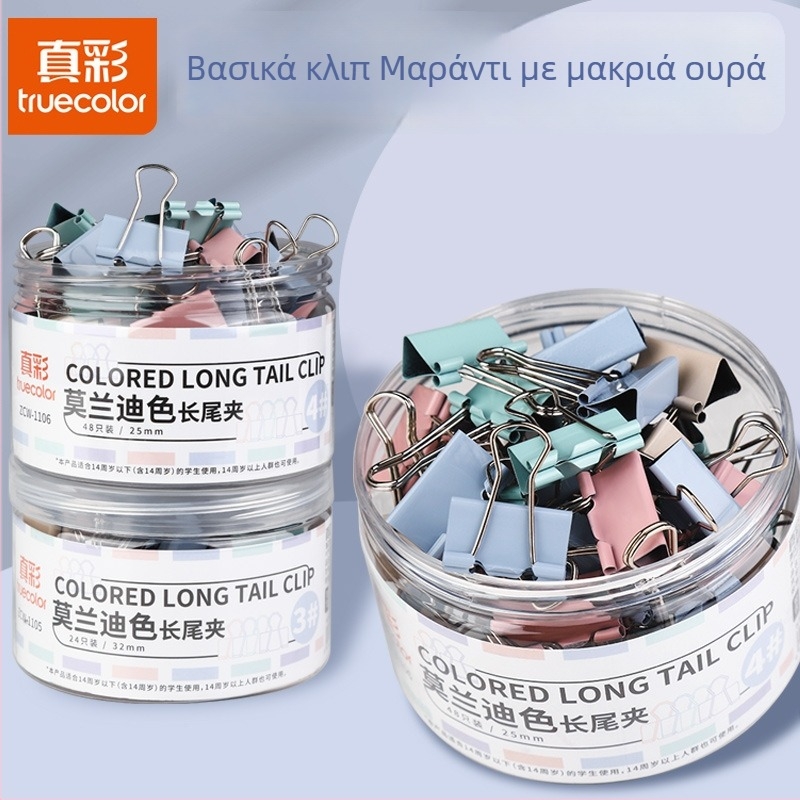 Μεταλλικό κλιπ εγγράφων με σχέδιο dovetail, μοντέλο Dovetail clip, σειρά πολυλειτουργικών κλιπ