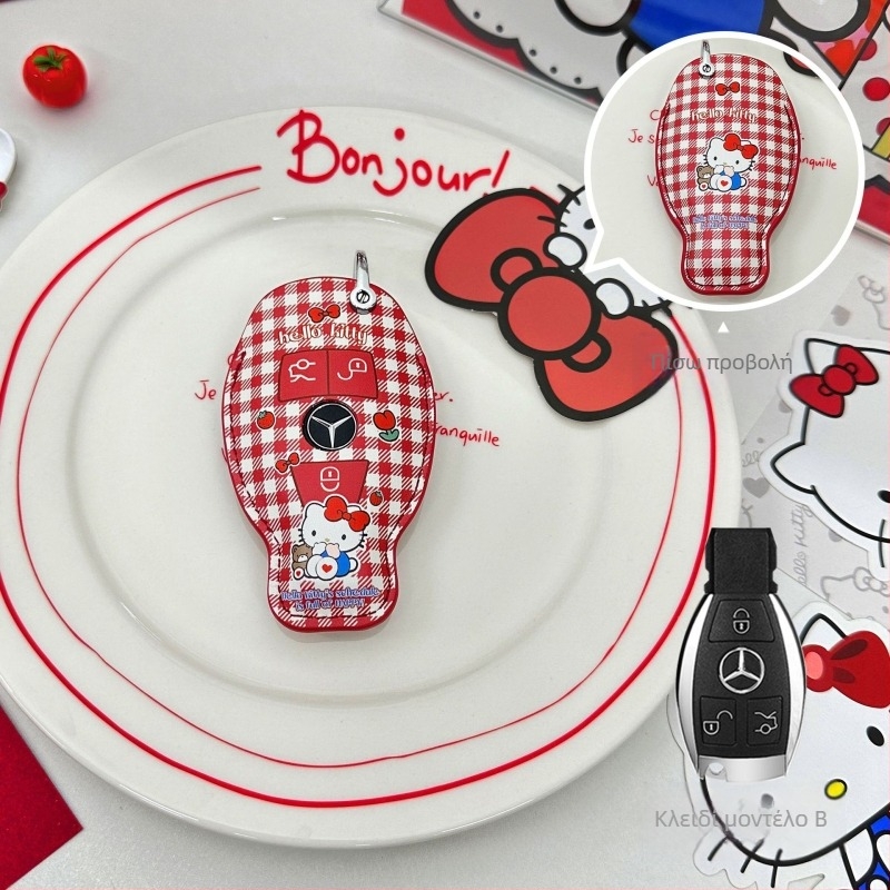 Κάλυμμα Κλειδιού Mercedes-Benz για C260L, E300L, GLC300L, A200L, C200L | Υλικό PU | Υψηλής ποιότητας στυλ | Διαθέσιμη προσαρμογή