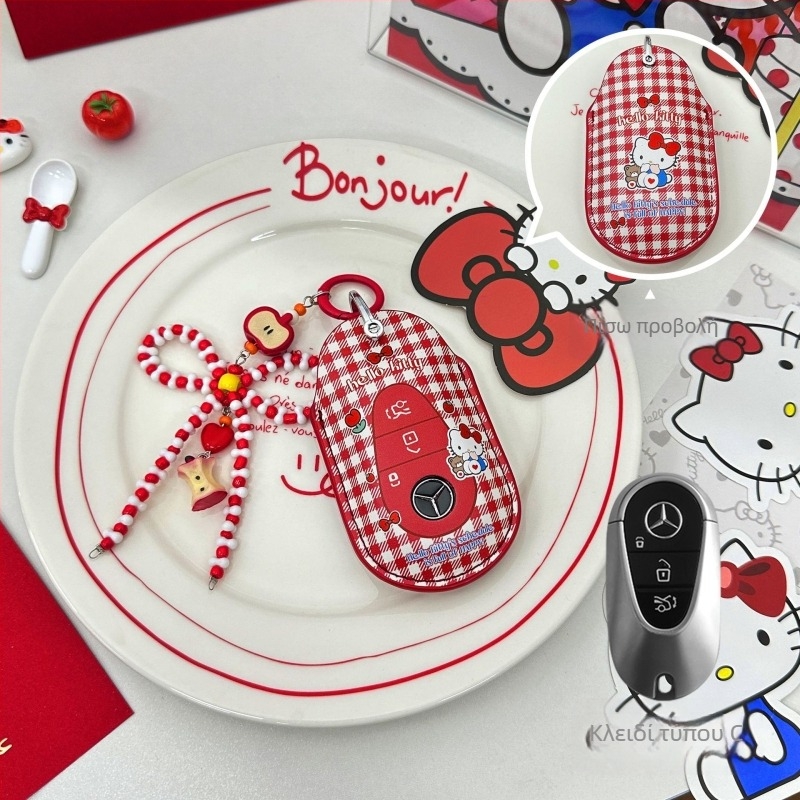 Κάλυμμα Κλειδιού Mercedes-Benz για C260L, E300L, GLC300L, A200L, C200L | Υλικό PU | Υψηλής ποιότητας στυλ | Διαθέσιμη προσαρμογή