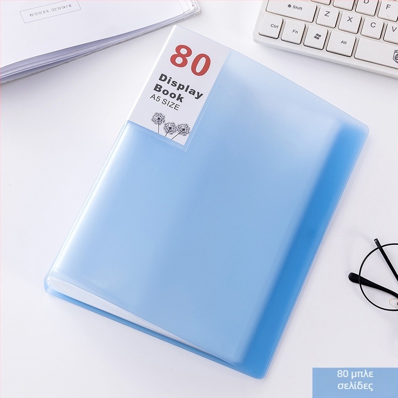 Α5 πολυεπίπεδος φάκελος αρχείων με διαφανείς εσωτερικές σελίδες για αποδείξεις