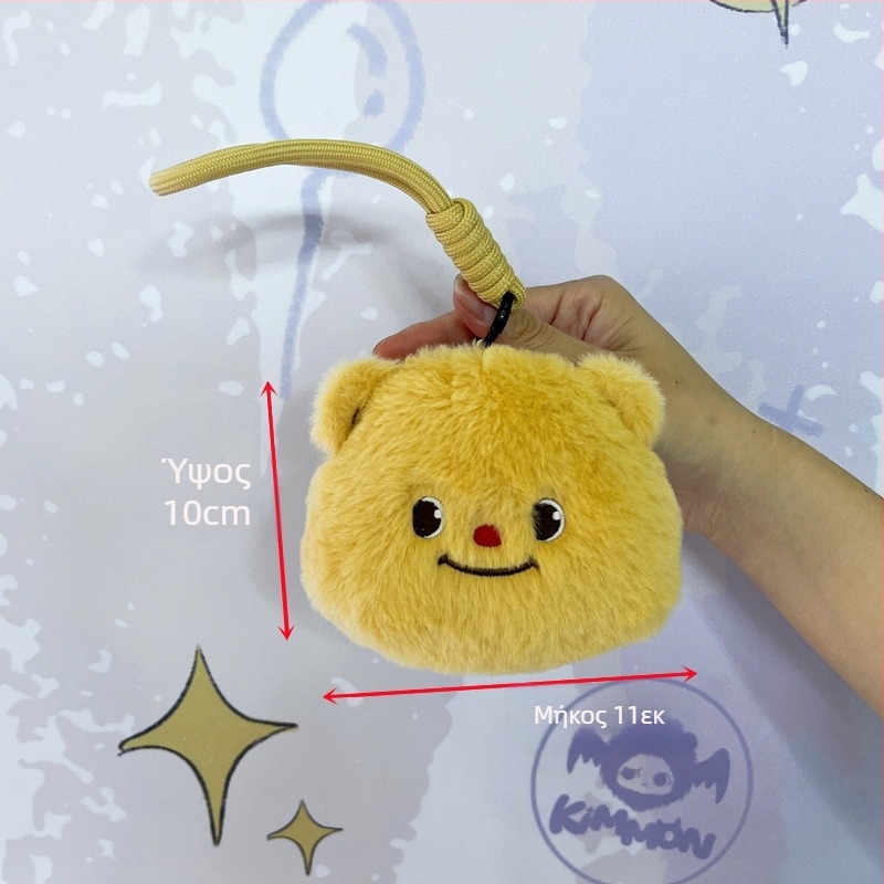 Παιδικό σακίδιο από βελούδο με σχέδιο αρκούδας, εξωτερική θήκη για κινητό, πολυεστερική επένδυση, καλοκαίρι 2024