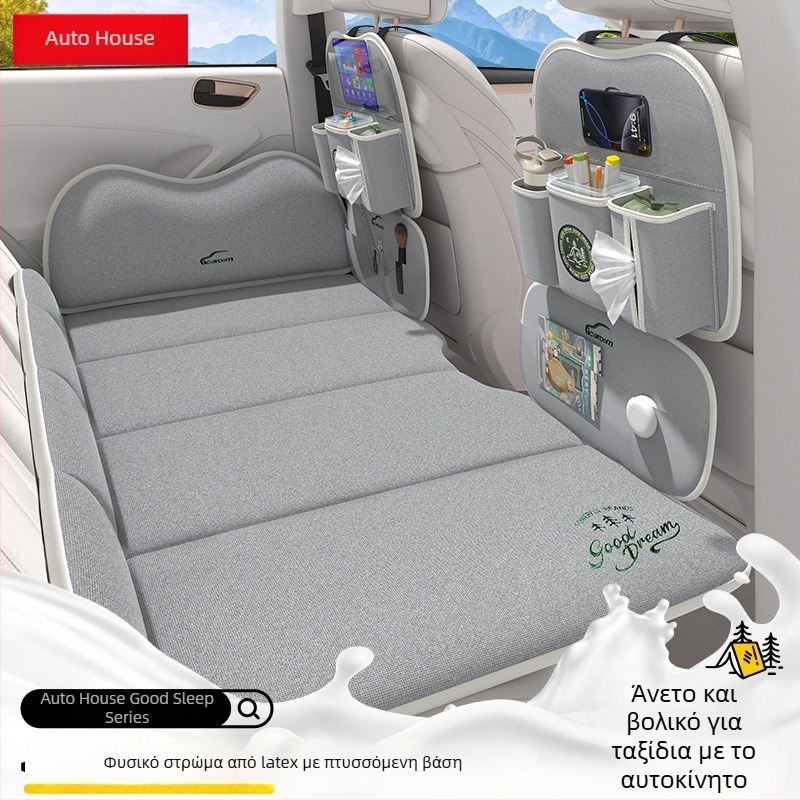 Lateks αυτοκινητικό ταξιδιωτικό κρεβάτι – Πολυλειτουργικός, εύχρηστος πτυσσόμενος στρώμα για πίσω καθίσμα; Υλικό: 38231866503; Λειτουργία: Ύπνος; Μέγιστο φορτίο: 150 kg; Βάρος: 5115; Χωρίς φούσκωμα.