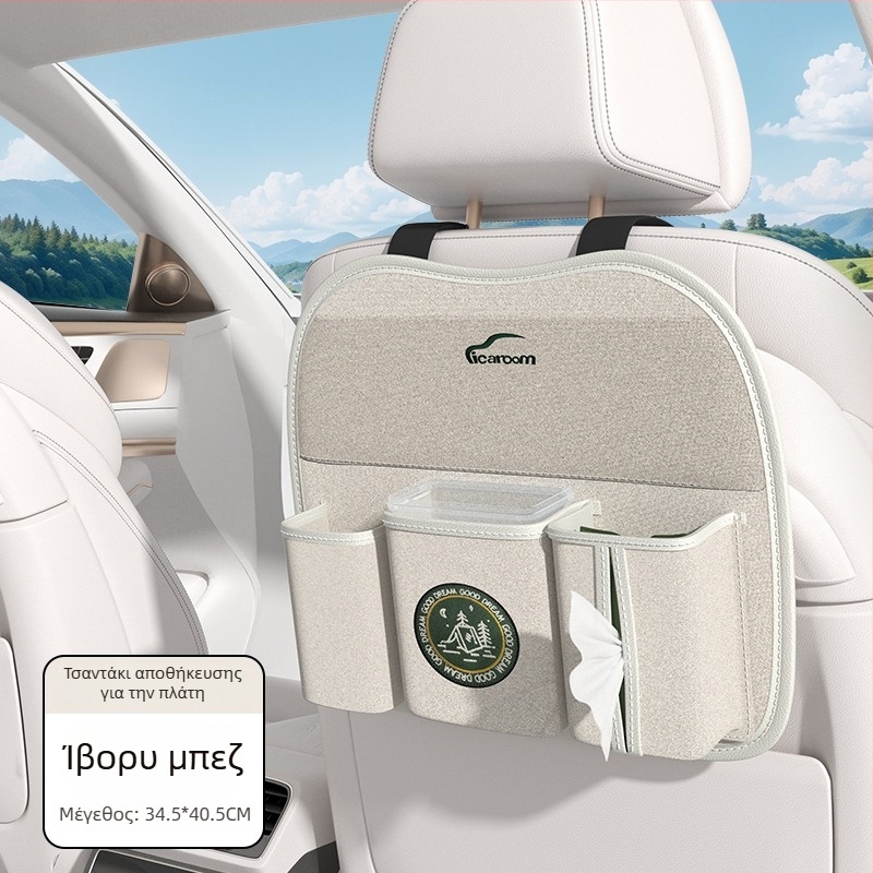 Lateks αυτοκινητικό ταξιδιωτικό κρεβάτι – Πολυλειτουργικός, εύχρηστος πτυσσόμενος στρώμα για πίσω καθίσμα; Υλικό: 38231866503; Λειτουργία: Ύπνος; Μέγιστο φορτίο: 150 kg; Βάρος: 5115; Χωρίς φούσκωμα.