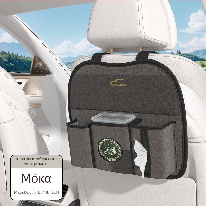 Lateks αυτοκινητικό ταξιδιωτικό κρεβάτι – Πολυλειτουργικός, εύχρηστος πτυσσόμενος στρώμα για πίσω καθίσμα; Υλικό: 38231866503; Λειτουργία: Ύπνος; Μέγιστο φορτίο: 150 kg; Βάρος: 5115; Χωρίς φούσκωμα.