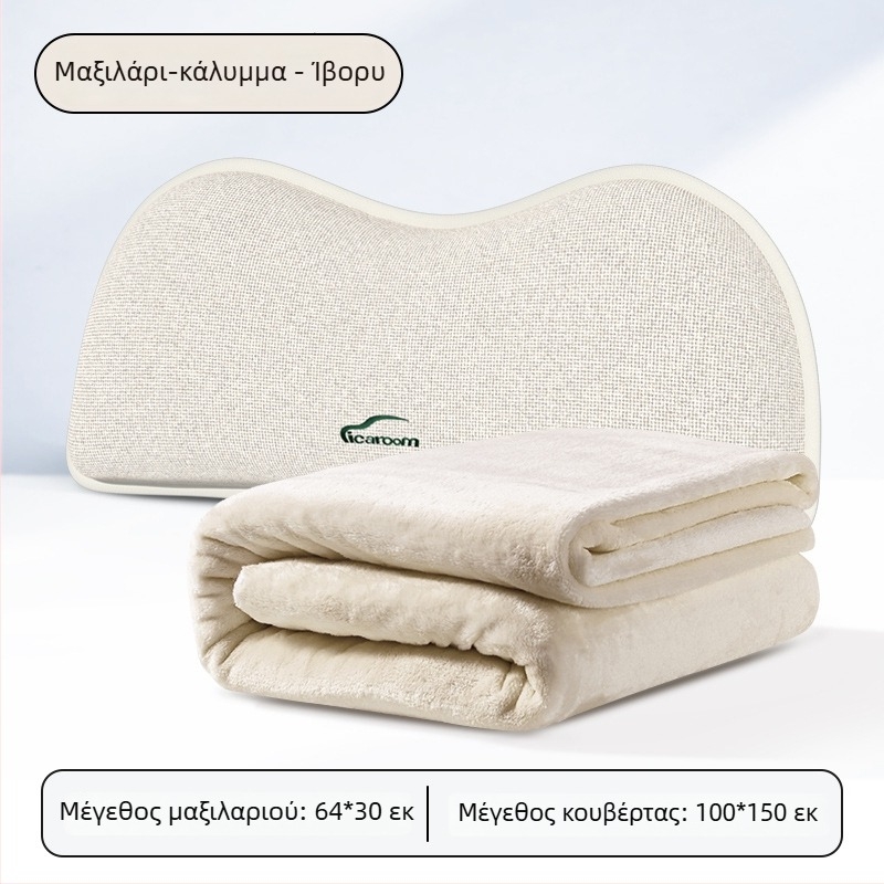 Lateks αυτοκινητικό ταξιδιωτικό κρεβάτι – Πολυλειτουργικός, εύχρηστος πτυσσόμενος στρώμα για πίσω καθίσμα; Υλικό: 38231866503; Λειτουργία: Ύπνος; Μέγιστο φορτίο: 150 kg; Βάρος: 5115; Χωρίς φούσκωμα.