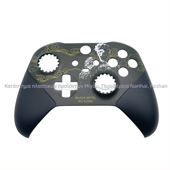 Κάλυμμα περιβλήματος Elite Series 2 για Xbox One