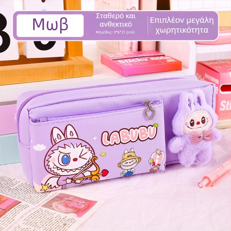 Θήκη μολυβιών Labubu με μοτίβο καρτούν από καμβά, μεγάλη χωρητικότητα, κορεατικής έκδοσης