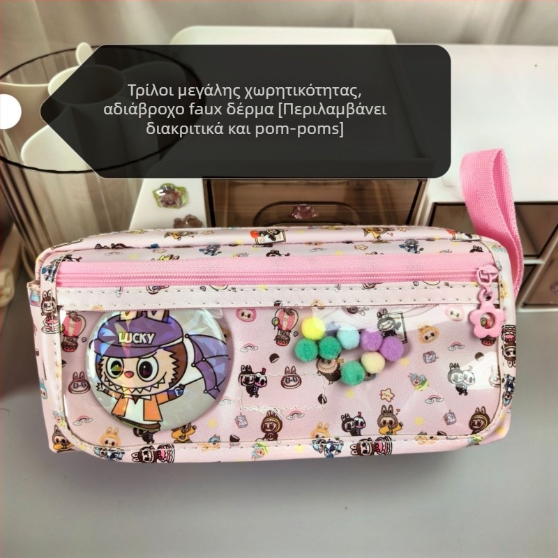 Θήκη μολυβιών Labubu με μοτίβο καρτούν από καμβά, μεγάλη χωρητικότητα, κορεατικής έκδοσης