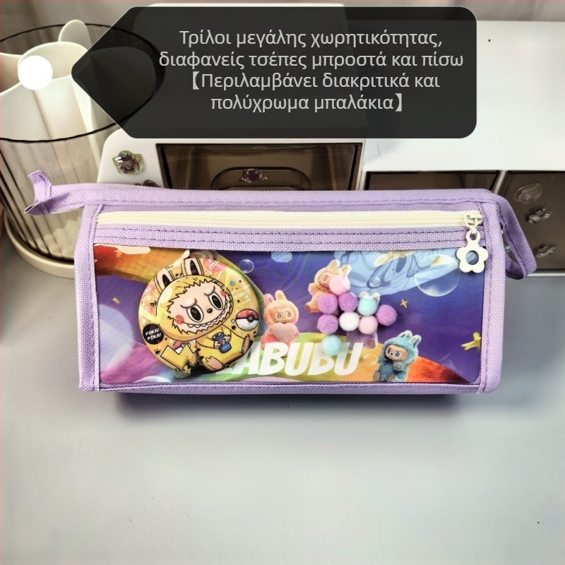 Θήκη μολυβιών Labubu με μοτίβο καρτούν από καμβά, μεγάλη χωρητικότητα, κορεατικής έκδοσης