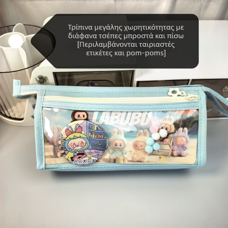 Θήκη μολυβιών Labubu με μοτίβο καρτούν από καμβά, μεγάλη χωρητικότητα, κορεατικής έκδοσης
