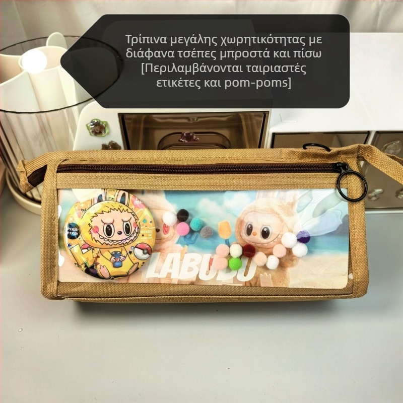Θήκη μολυβιών Labubu με μοτίβο καρτούν από καμβά, μεγάλη χωρητικότητα, κορεατικής έκδοσης