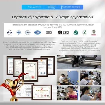 Kopai K Series Σετ ειδών για κατοικίδια: κολάρο, λουρί, ιμάντας πρόσδεσης, πετσέτα σάλιο και ρούχα για σκύλους