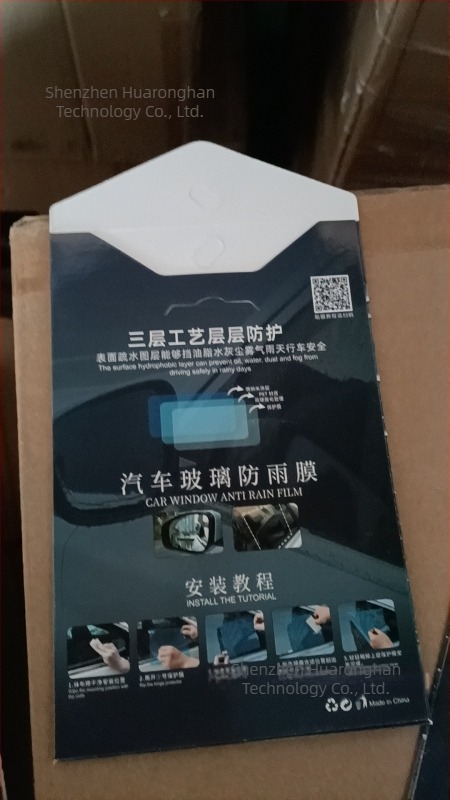 Φιλμ αδιαβροχοποίησης για καθρέφτη οπισθοπορείας αυτοκινήτου, καθολική εφαρμογή, εγκατάσταση με πάστα, μάρκα hrhpym, βάρος 10