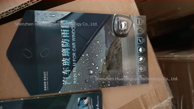 Φιλμ αδιαβροχοποίησης για καθρέφτη οπισθοπορείας αυτοκινήτου, καθολική εφαρμογή, εγκατάσταση με πάστα, μάρκα hrhpym, βάρος 10